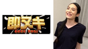 741M584-G03 3年ぶりに帰ってきた息子がまさかの超絶ニューハーフ！？姉も父も男らしくなった息子の帰りを