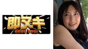 741M618-G01 夫への愛の気持ちと背徳感が、旦那には見せない淫靡なエロさを引き立てる…年に1度の不倫旅行