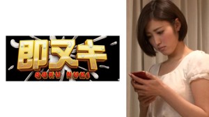 741M618-G02 バイト先の店長の●教に性●●へと堕ちて行く傷心の人妻…