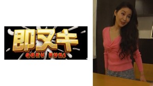 741P020-G03 娘の看病にきた義母に無理やり性交…熟れたオンナ盛りのカラダは娘婿の肉棒の虜となり何度も絶