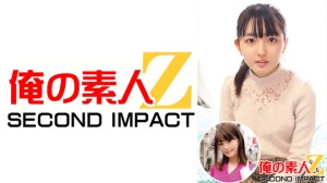 765ORECS-006 おしとやかなピュア女子大生，，性欲覚醒しちゃうと止まらない，，すずかさん(20才)＆ハ