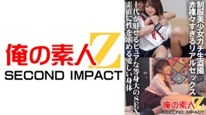 765ORECS-031 制服美少女ガチ生盗撮 赤裸々すぎるリアルセックス 十代が魅せるピュアな等身大のSEX