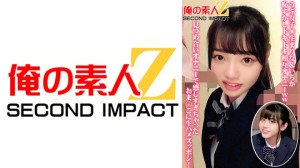 765ORECS-064 うぶ女子校生まりな＆いちか恥ずかしドキドキ相互オナニーww見つめ合いオナニーで感じすぎ