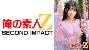 765ORECS-081 パンティ素股でカチカチち●ぽがアソコに擦れて赤面発情！クロッチは恥ずかし汁まみれ！その