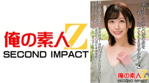 765ORECS-089 「童貞君の包茎ち○ぽの皮を剥いて洗ってもらえませんか！？」素人奥様が童貞君と密着混浴！