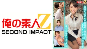 765ORECS-129 現役CAさんが童貞君の筆おろし「おもてなし」中出しSP星谷さん＆いおりさん