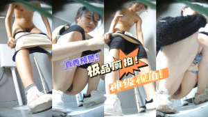 厕拍精品系列舞蹈艺校小美女脱光裸体如厕身材真苗条啊没被开发过的bb看着都舒服