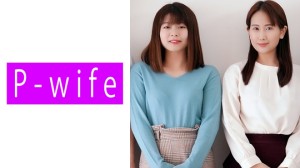 811PWIFE-855 香澄＆園田夫婦